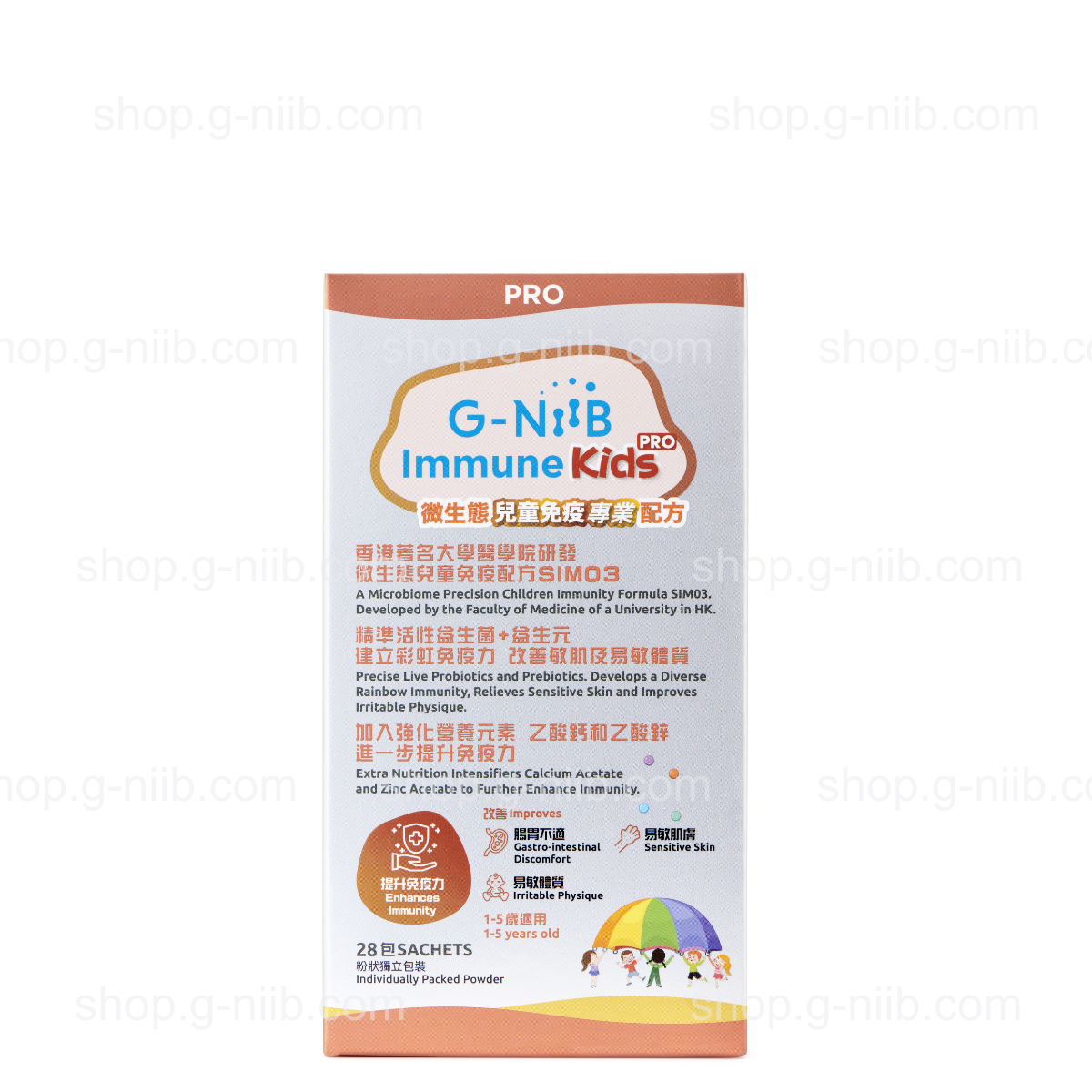 G-NiiB Liver Immune Kid Pro photo 2