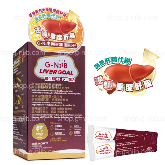 G-NiiB Liver Goal photo 1