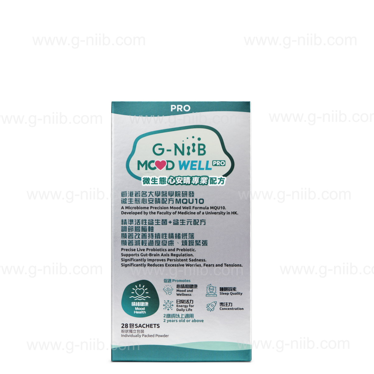 [員工優惠] G-NiiB 微生態心安晴專業配方 MQU10 (只適用於香港地區)